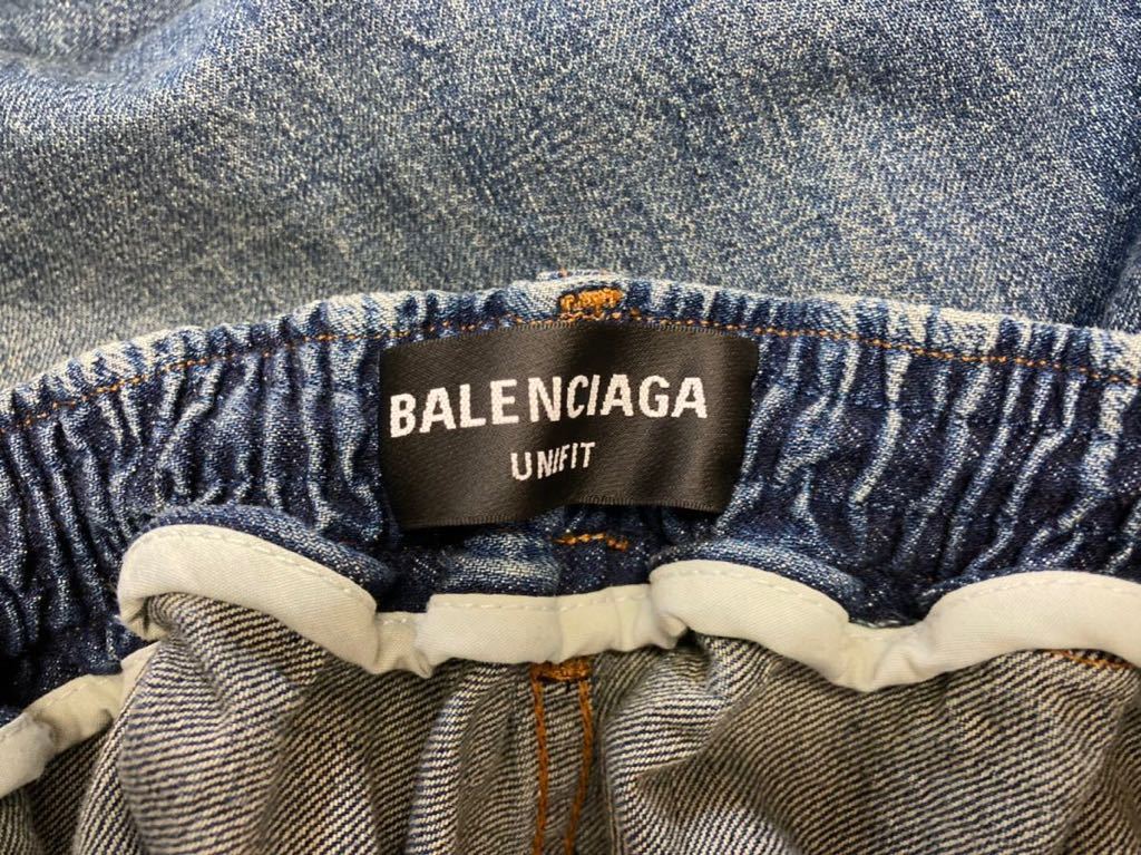 新品未使用 レシート付き BALENCIAGA SUPERCROPPED パンツ ブルー 