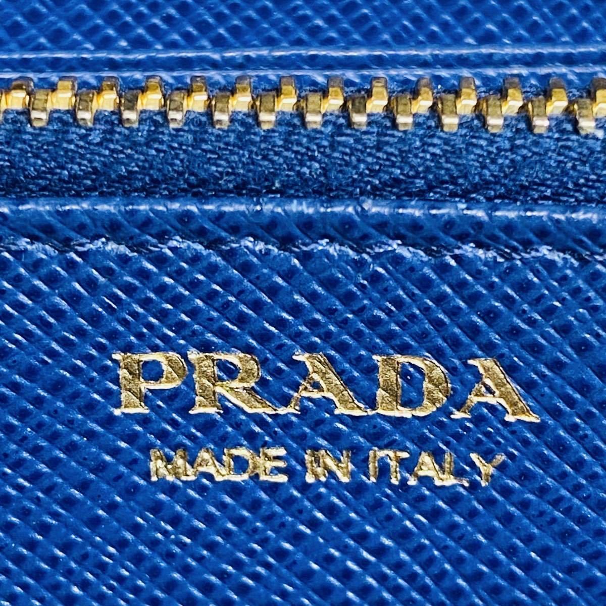 極美品〕PRADA プラダ サフィアーノ 黒 青 ブラック ブルー 長財布