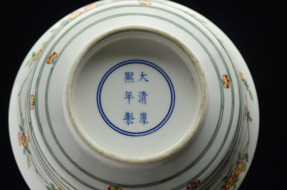 横濱美術】大清康熙年製(款 清代五彩花卉紋碗・古桐箱付属 ☆中国古玩