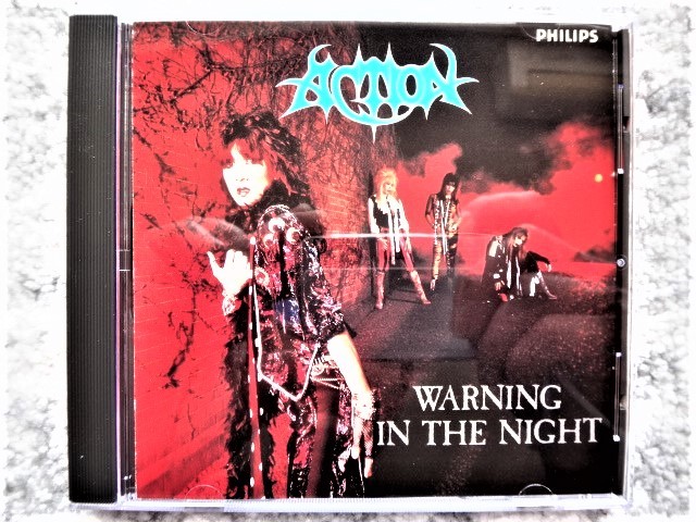 Warning Night – The In - Discogs Action! Stock Releases (1982