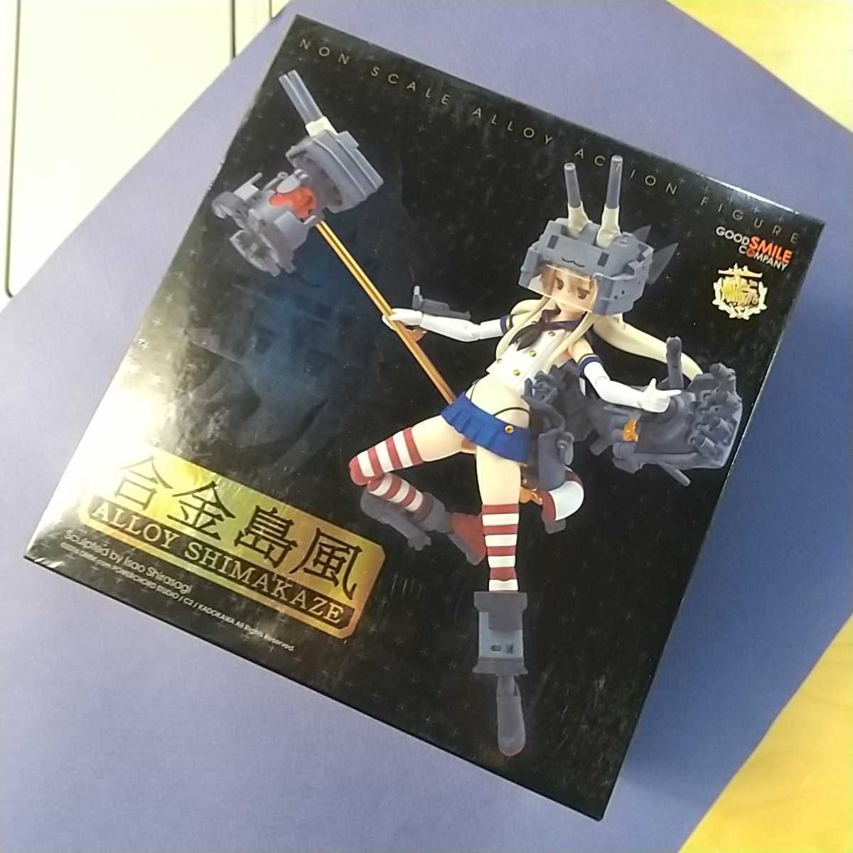 未開封 艦隊これくしょん 艦これ 島風 1 8スケールフィギュア Good Smile Company グッドスマイルカンパニー Www Qazigroupofschools Com