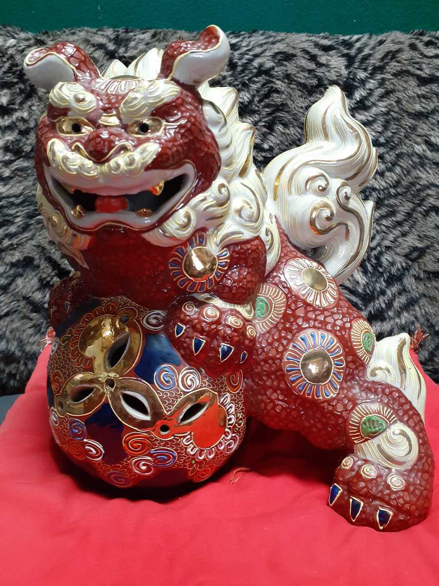 【美品】九谷焼 九谷須栄義 狛犬 シーサー/獅子 グリーン金彩 魔除け　玉 美品】九谷焼 九谷須栄義 狛犬 シーサー/獅子 グリーン金彩 魔除け 玉