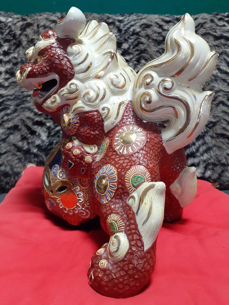 九谷焼 須栄義 八幡窯 古美術品 置物飾り 唐獅子 九谷焼 骨董品 獅子