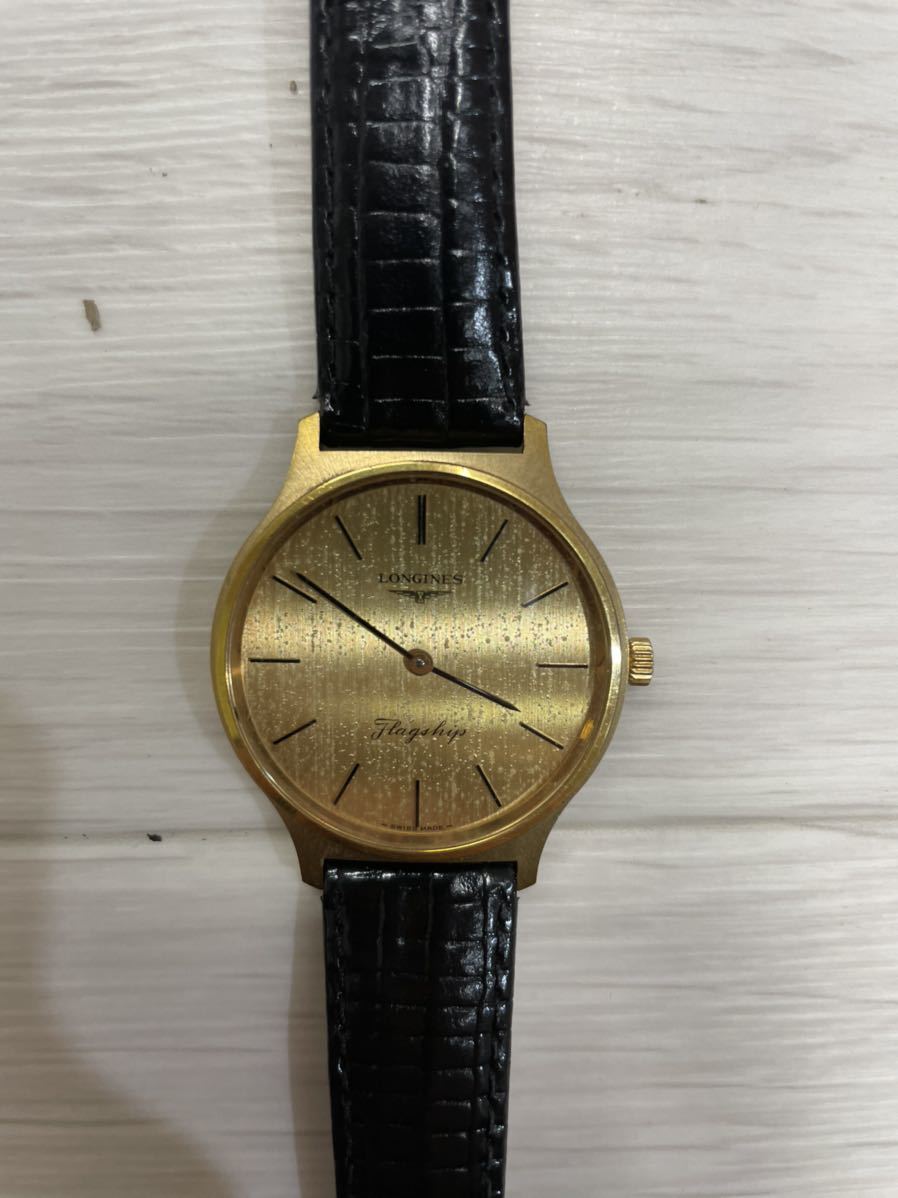 LONGINES ロンジン　FLAG SHIP メンズ手巻き時計　稼働品