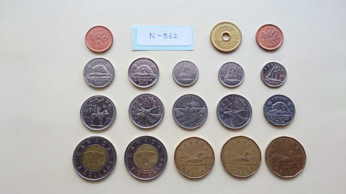 おもちゃ ホビー グッズ コーフル カナダドル 硬貨 約17ドル分 古銭 Jnhacqfpjd Www Aguassaude Com Br おもちゃ ホビー グッズ コーフル カナダドル 硬貨 約17ドル分 古銭 Jnhacqfpjd Www Aguassaude Com Br