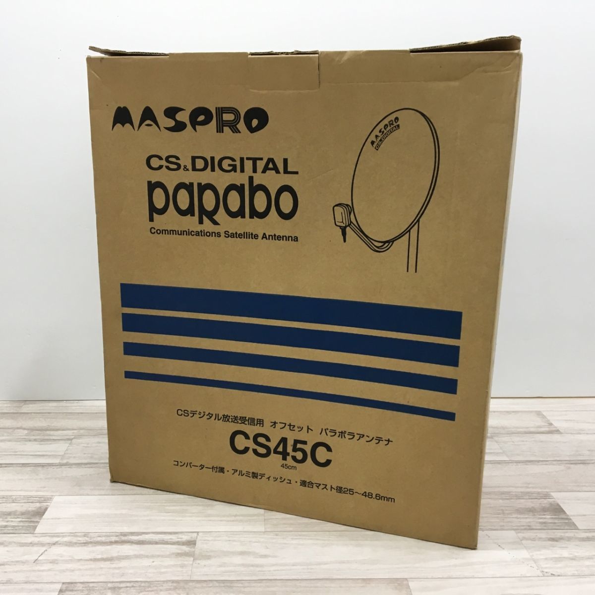 MASPRO マスプロ CS45 CSデジタルアンテナ[L3272] マスプロ電工