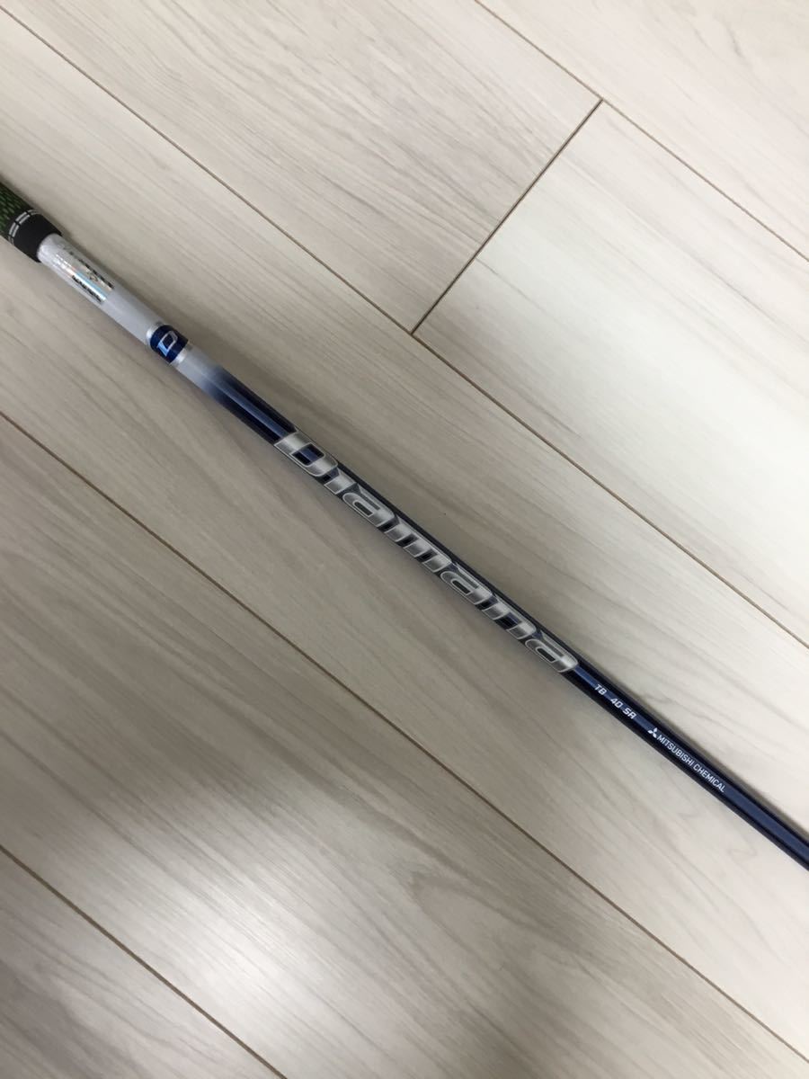  キャロウェイ カスタム Diamana ディアマナ TB40 SR Callaway ドライバー スリーブ付(三菱レイヨン)｜売買されたオークション情報、yahooの商品情報をアーカイブ公開 - オークファン 部品
