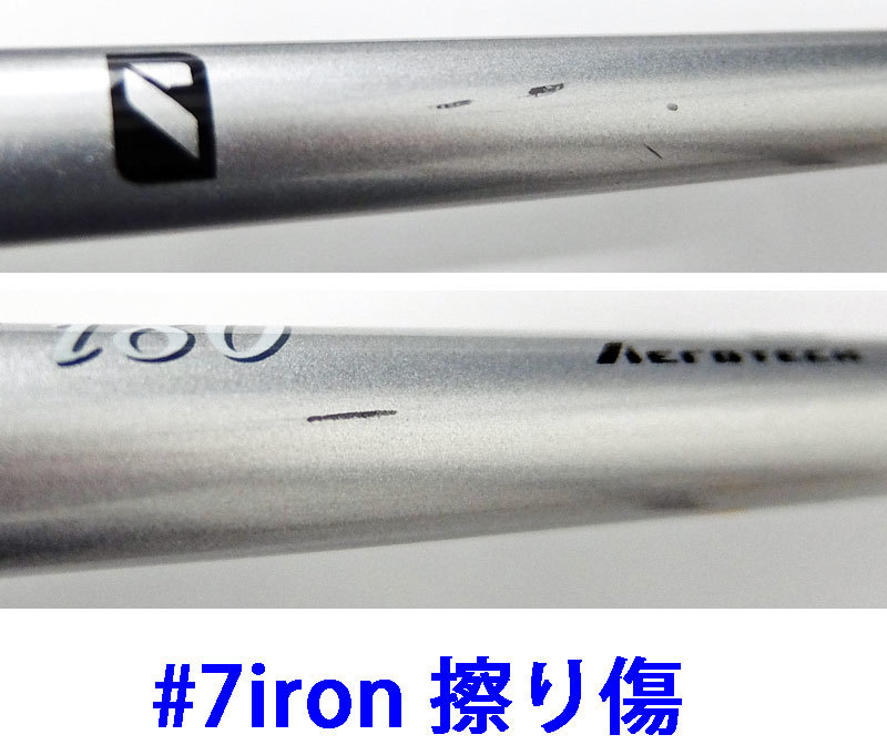 ◇アイアンシャフト◇ AEROTECH エアロテック SteelFiber スチール