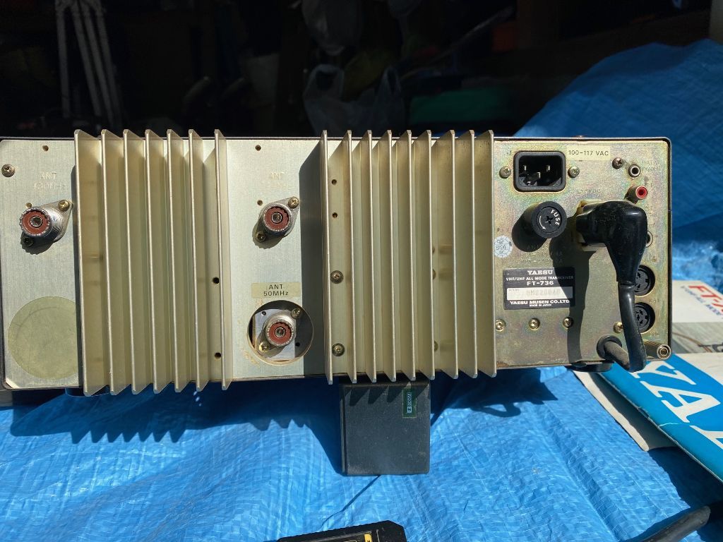 YAESUー736 VHF/UHFオールモード FT-736 YAESU V⁄UHFオールモード M
