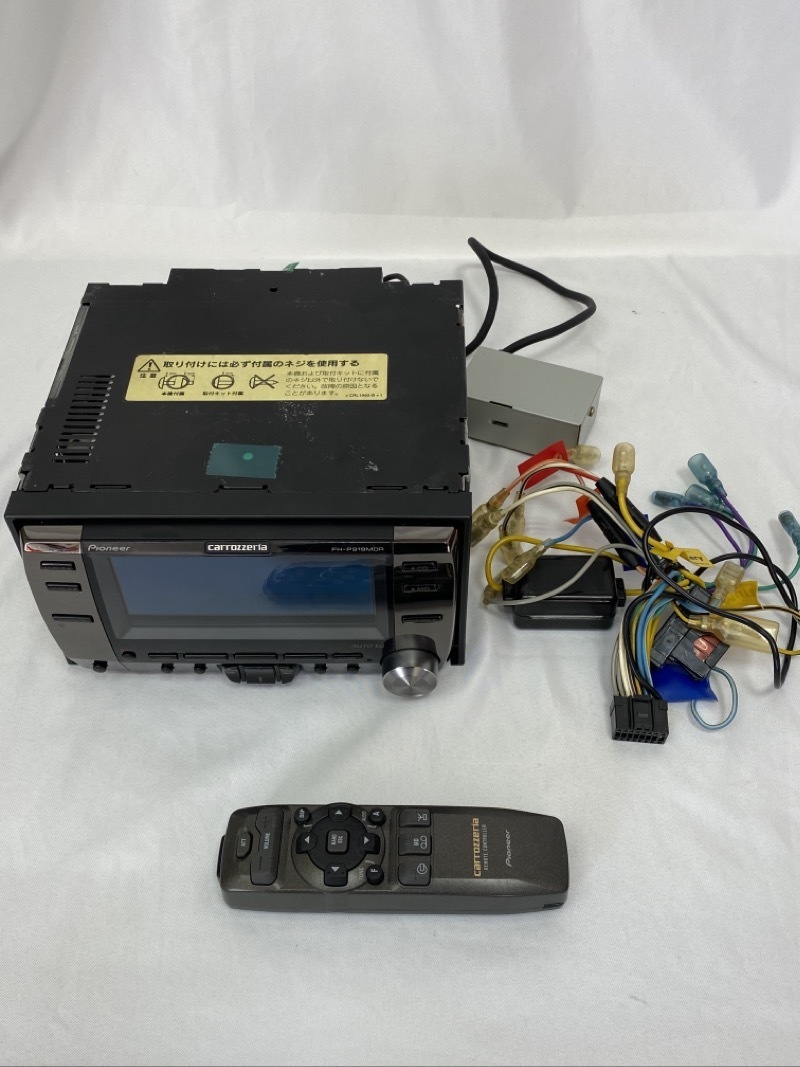 carrozzeria FH-P919MDR Pioneer Carrozzeria FH-P919MDR 2DIN Car