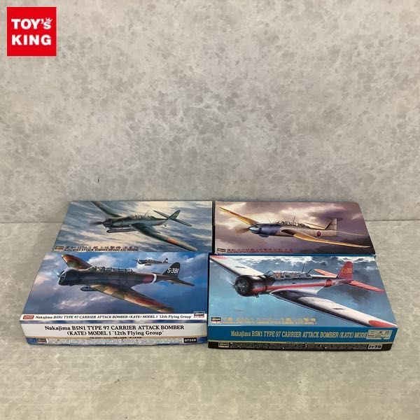 【お買い得，人気】 1円 ジャンク ハセガワ 1/48 中島 B5N1 九七式一号艦上攻撃機 第12航空隊 愛知 B7A1 十六試上攻撃機 試製 流星 他(プラモデル)｜売買されたオークション情報、yahooの商品情報をアーカイブ公開 - その他