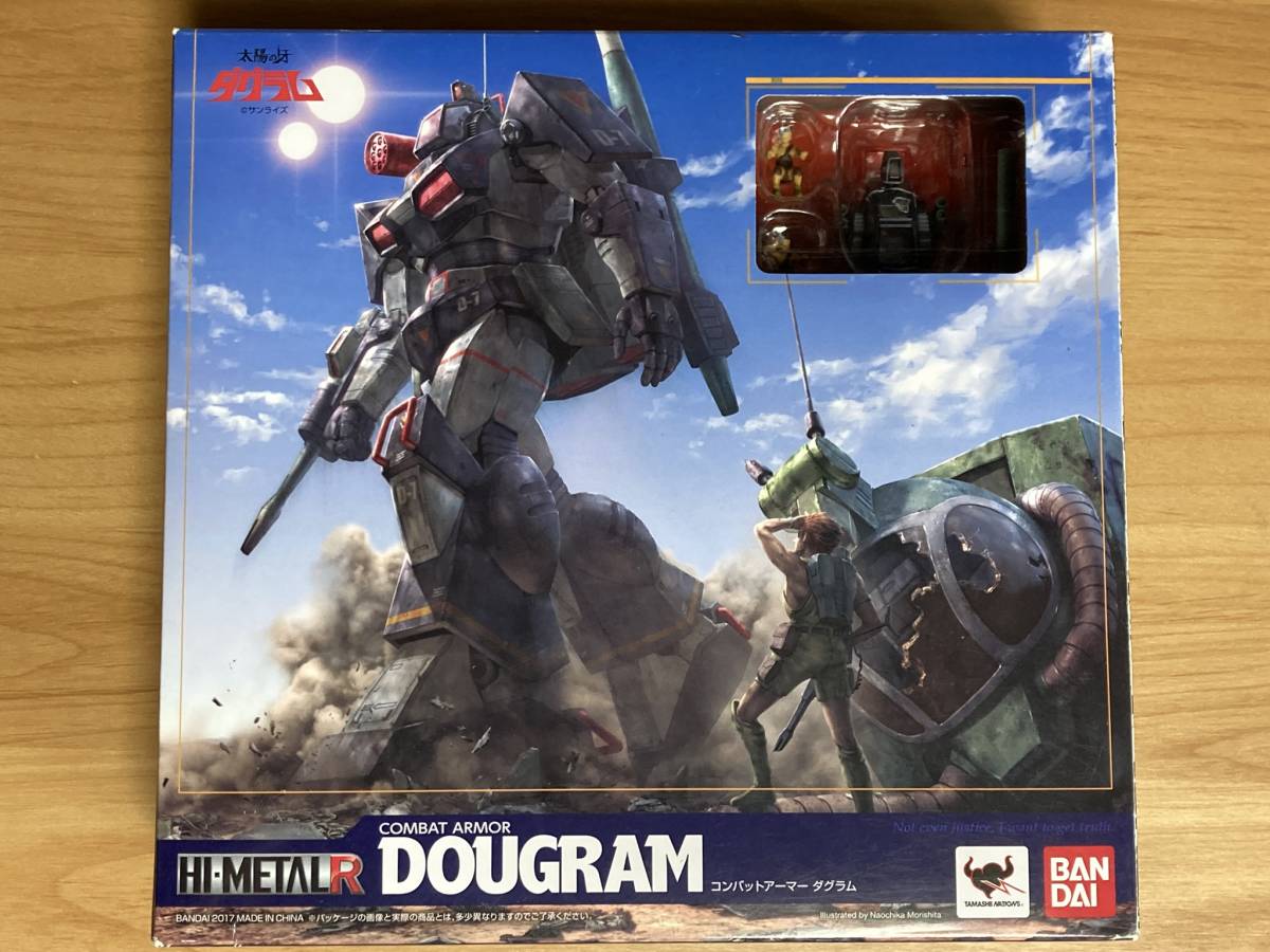 HI-L R コンバットアーマーダグラム　太陽の牙ダグラム HI-METAL R ダグラム コンバットアーマー 太陽の牙ダグラム 太陽の牙