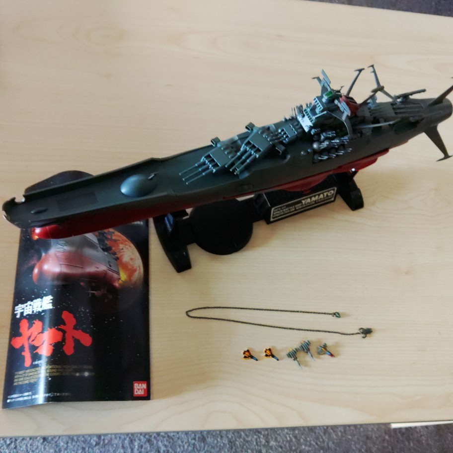 ポピニカ魂 ビッグスケール『宇宙戦艦ヤマト』欠品有 | AKOPA.HR