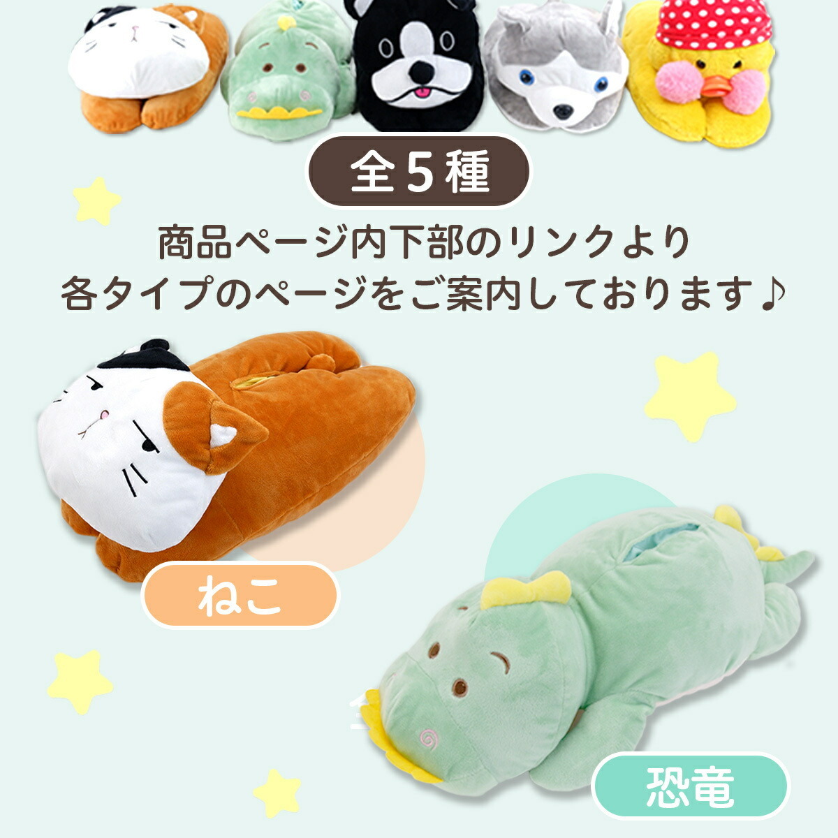 1円スタート ティッシュカバー ぬいぐるみ ティッシュケース 車 かわいい 吊り下げ ボストンテリア 犬 ティッシュ ハーフティッシュ その他 売買されたオークション情報 Yahooの商品情報をアーカイブ公開 オークファン Aucfan Com