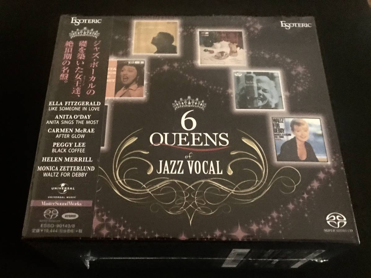 入荷now SACD 口コミ 未開封ESOTERIC⁄SACD エソテリック：日本の