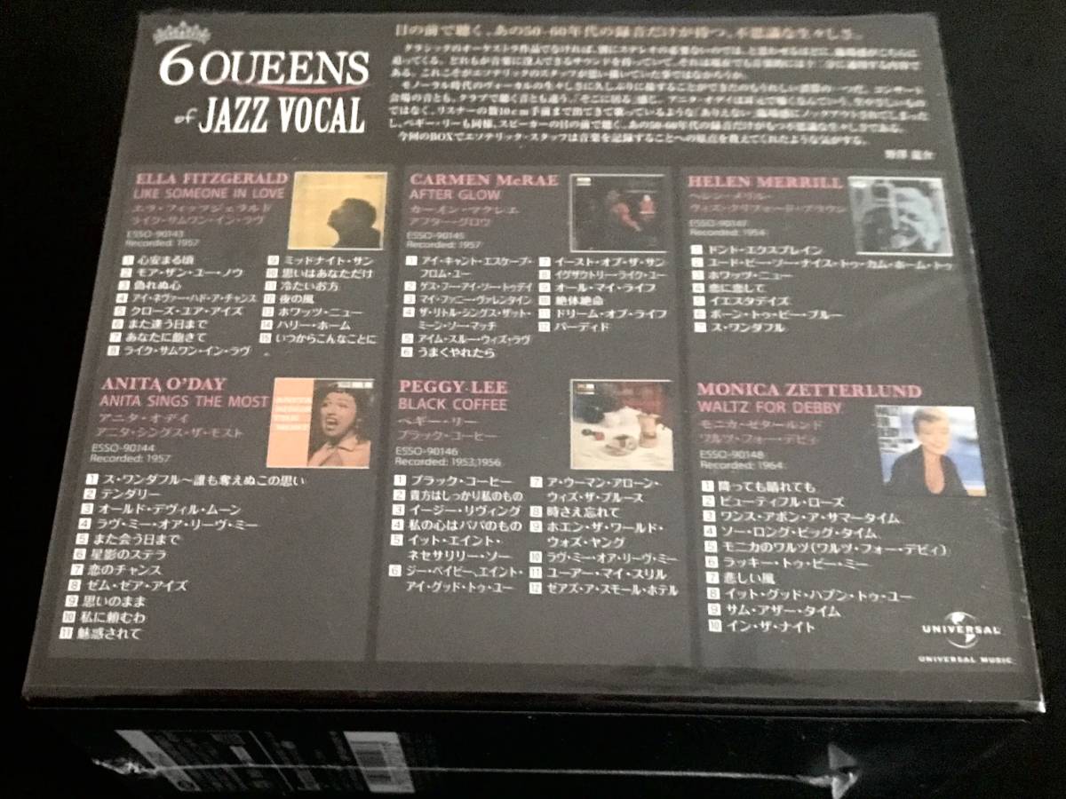 入荷now SACD 口コミ 未開封ESOTERIC⁄SACD エソテリック：日本の