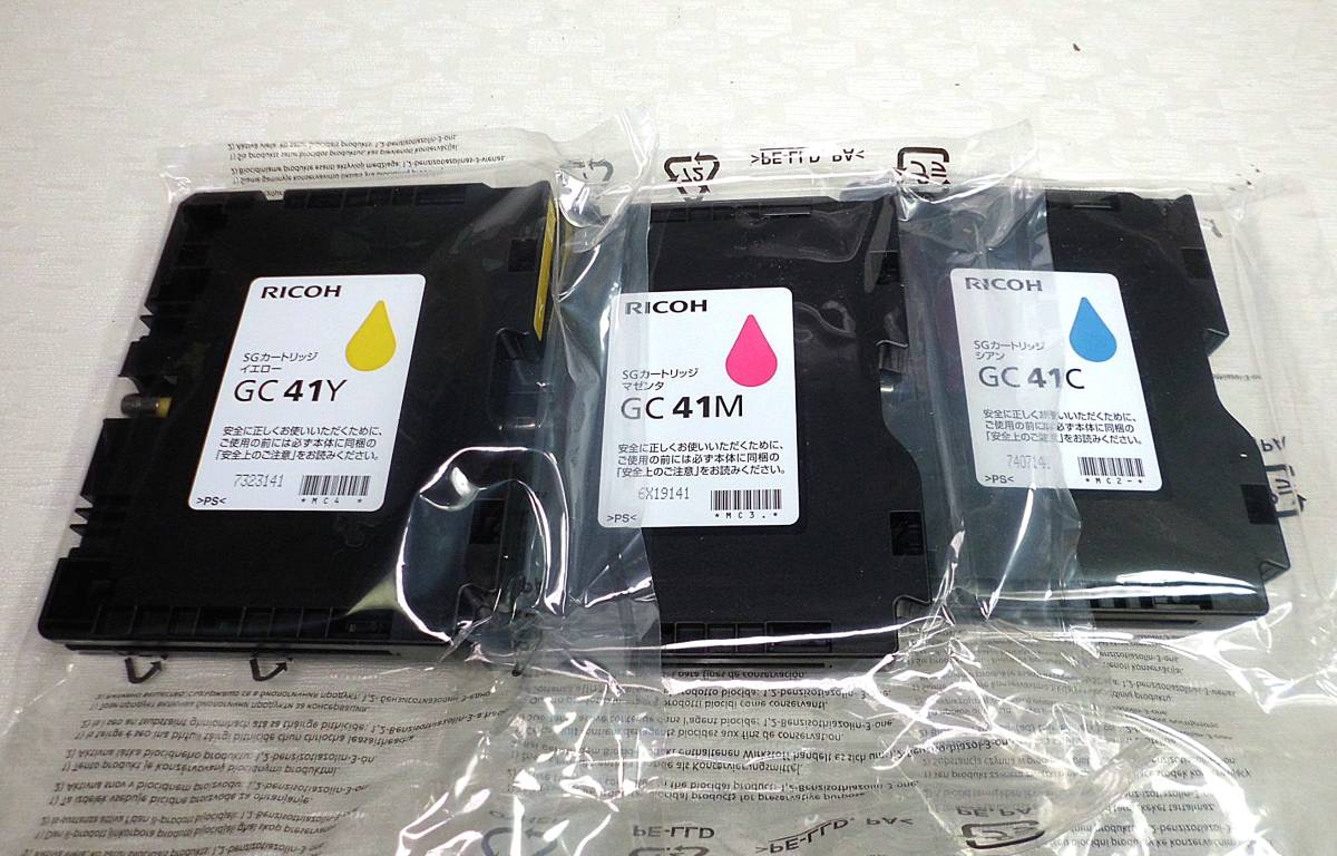 SGカートリッジ RICOH リコー 純正インク 純正 2026年最新Yahoo
