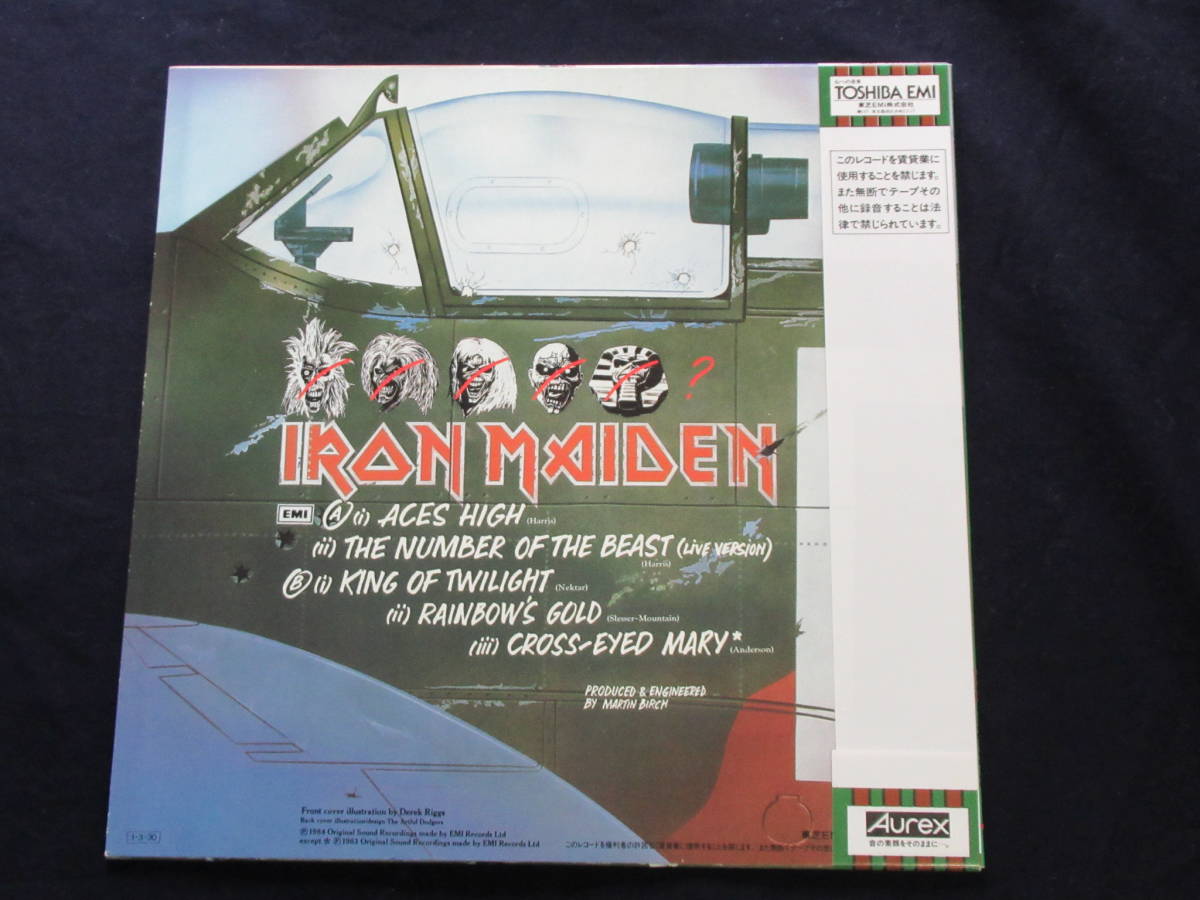 Maiden Iron Aces High ⁄ | IRON MAIDEN – XI Apple アイアン