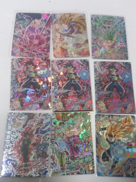 夢袋 DBH SEC2枚orSEC1枚UR1枚 確定オリジナルパック 