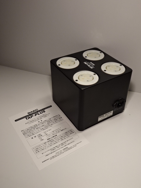 希少 ！ サエク（SAEC）の4個口電源タップ(波形整形装置およびノイズフィルター搭載) TAP-PLUS　その２ 希少 ！ TAP-PLUS プロフェッショナル電源タップ 家電、AV、カメラ 札幌