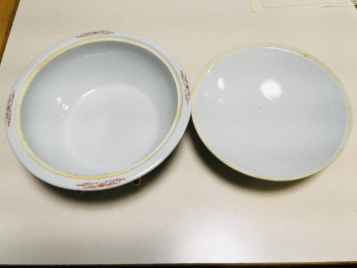 中国 景徳鎮 黄色絵粉彩 萬寿無疆 文字入り製品 アンティーク 全20点