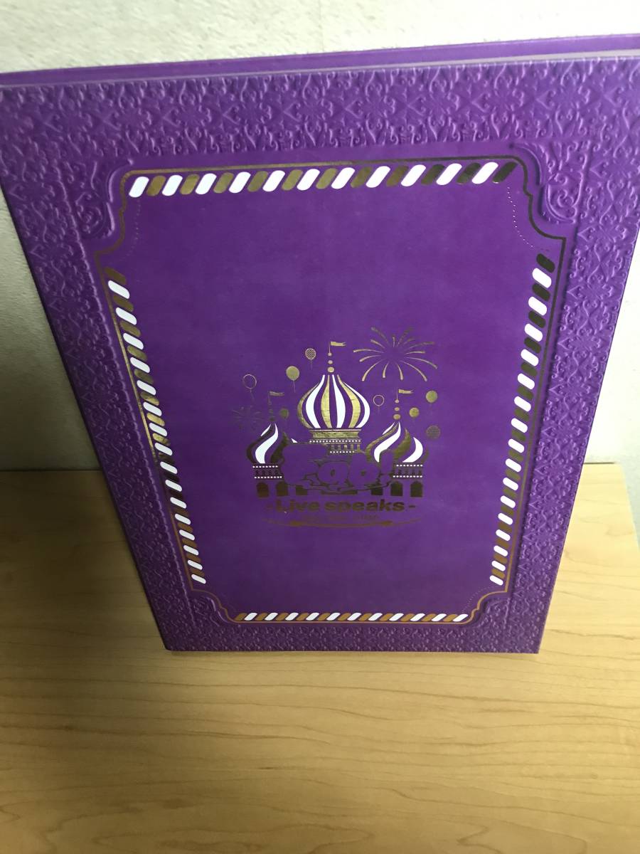 Hey! Say! JUMP Fab! -Live speaks-DVD2枚組 通販限定商品 完全受注