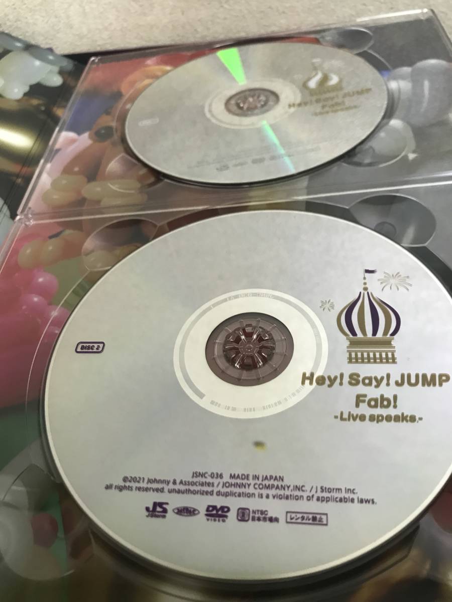 Hey! Say! JUMP Fab! -Live speaks-DVD2枚組 通販限定商品 完全受注