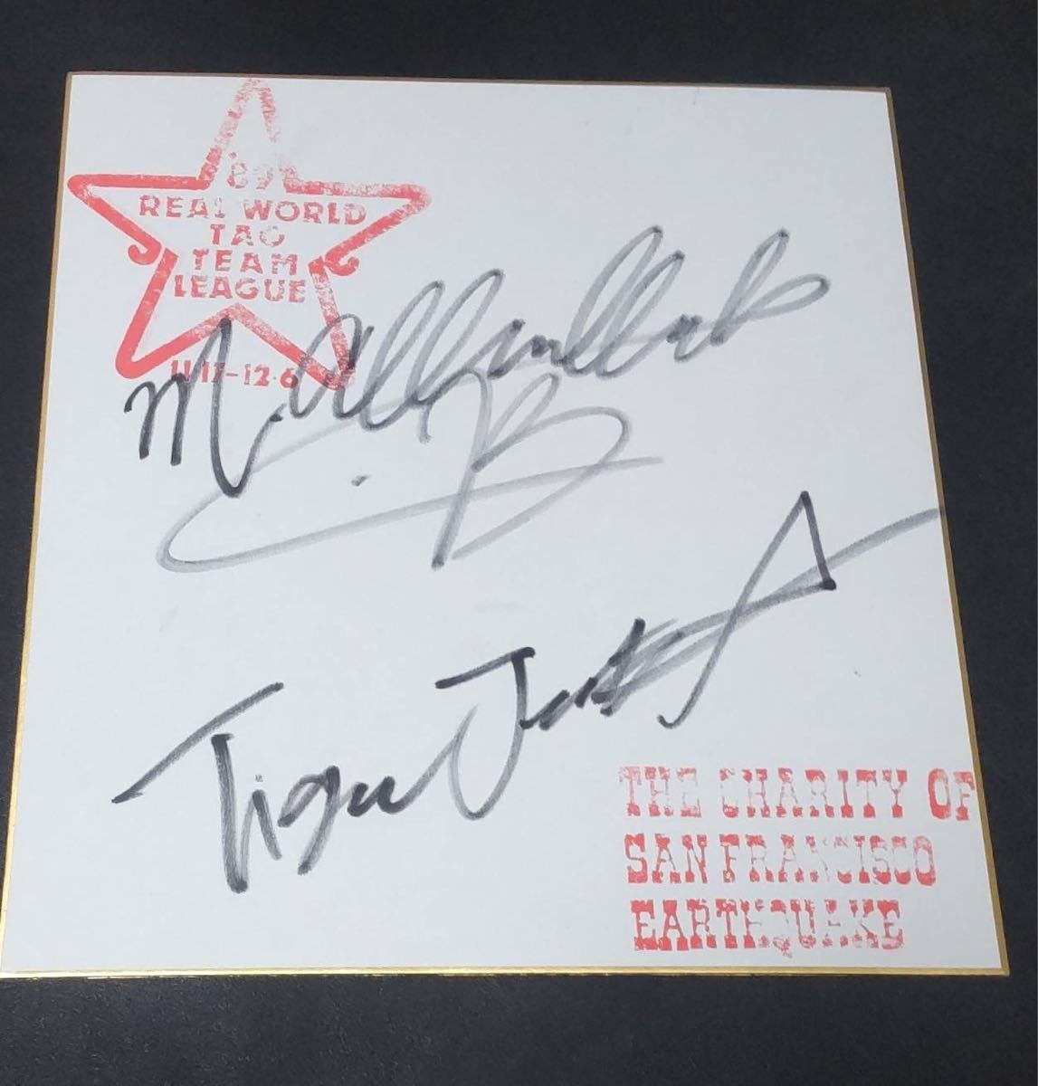 プロレス アブドーラ ザ ブッチャー タイガー ジェット シン サイン色紙 寄せ書き サイン 売買されたオークション情報 Yahooの商品情報をアーカイブ公開 オークファン Aucfan Com プロレス アブドーラ ザ ブッチャー タイガー ジェット シン サイン色紙 寄せ書き サイン 売買されたオークション情報 Yahooの商品情報をアーカイブ公開 オークファン Aucfan Com