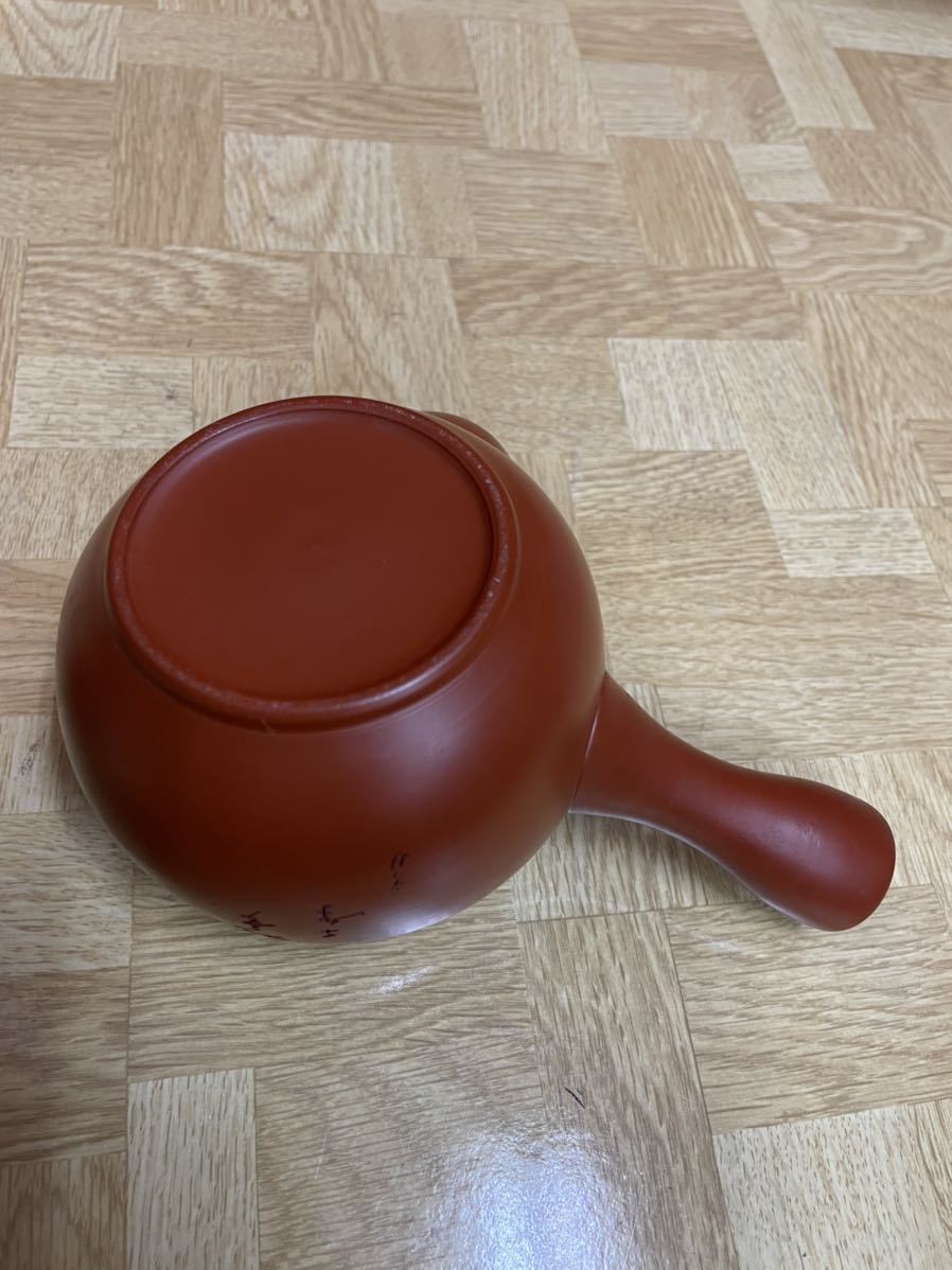 常滑焼 - 陶元謹製常滑焼朱泥≪茶入茶心壺茶壷