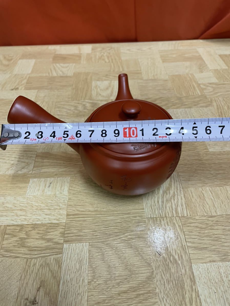 常滑焼 - 陶元謹製常滑焼朱泥≪茶入茶心壺茶壷