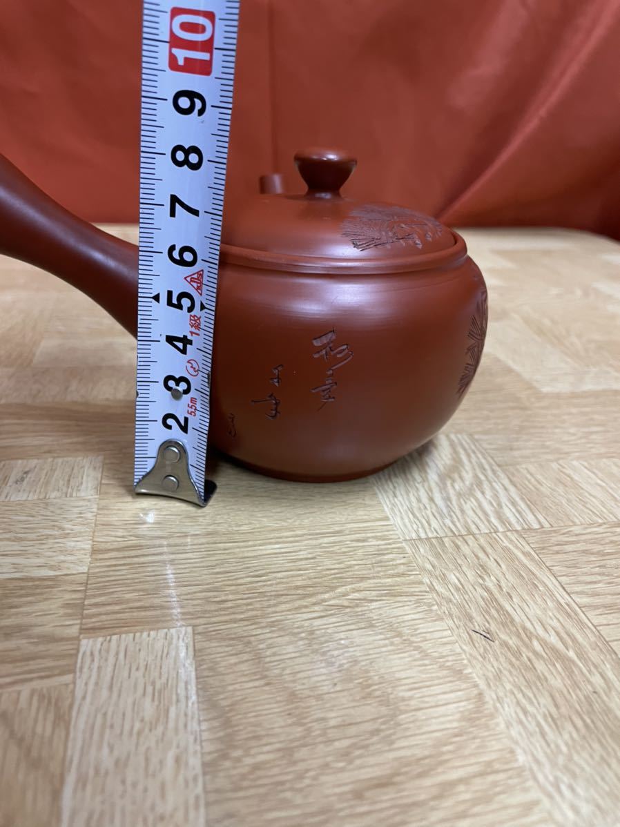 常滑焼 萬古焼 朱泥 松彫 松風 急須 煎茶道具 茶器 【公式通販】