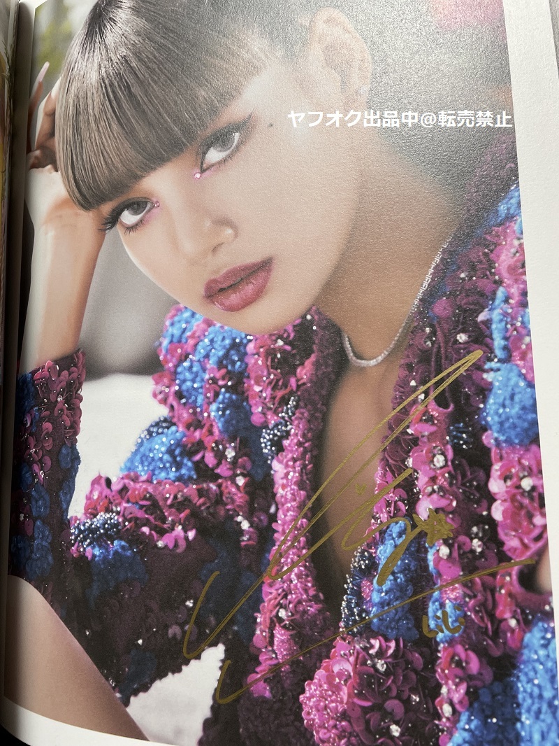 BLACKPINK【リサ】直筆サイン☆LALISA- PHOTOBOOK [SPECIAL EDITION