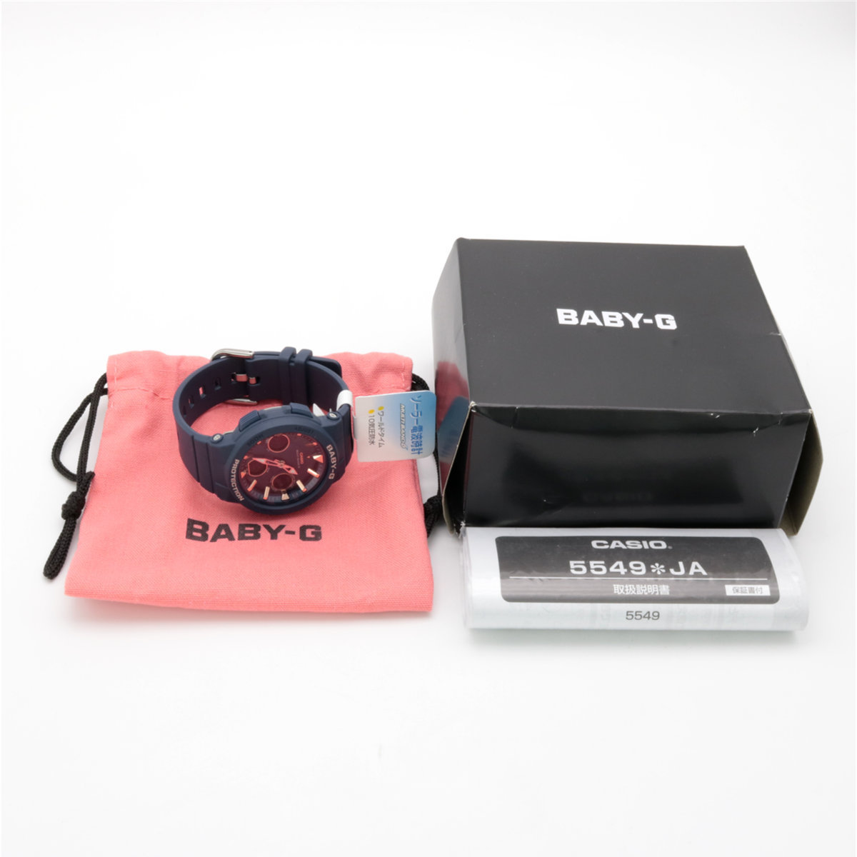 カシオ BABY-G レディース 電波ソーラー マルチバンド6 G-MS 腕時計 band 6の通販 電波 | ベビーG multi tripper baby－g MSG-W610-7AJF
