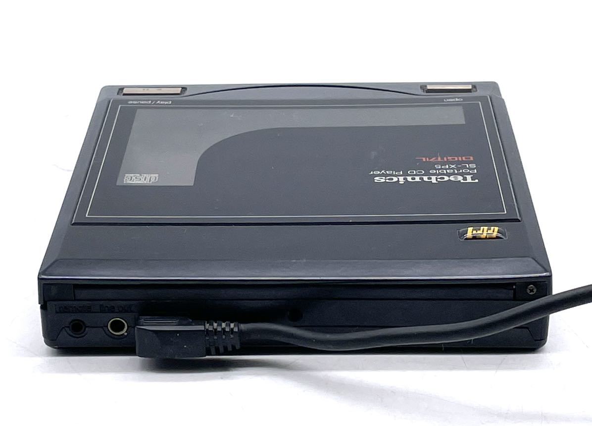 Used テクニクス Technics ポータブルCDプレイヤー SL-XP5