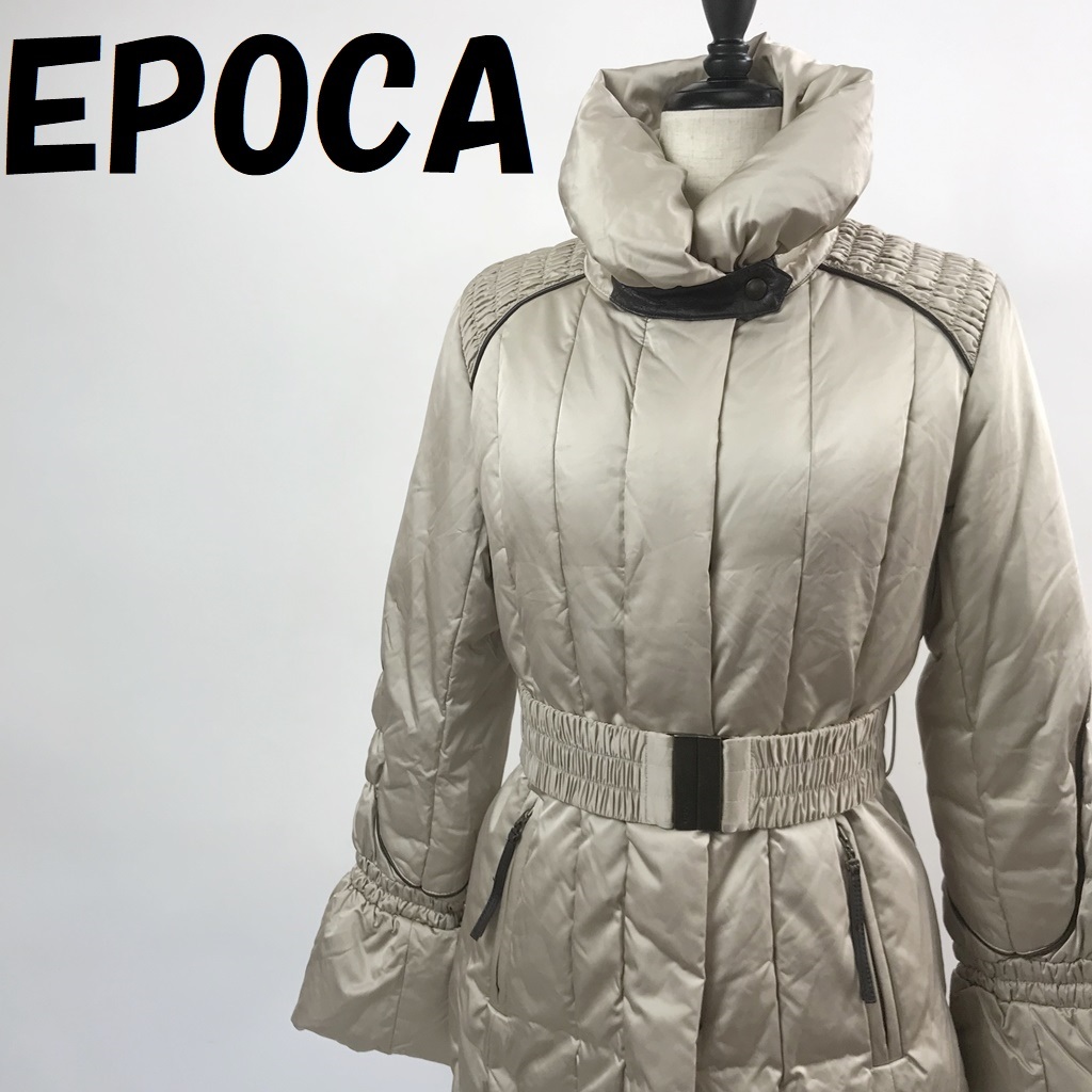 エポカ EPOCA EPOCA（ダウンジャケット）のフリマアイテム一覧 ベルト 