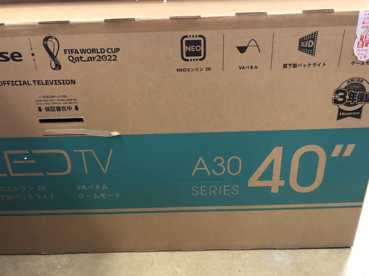 ハイセンス☆40型液晶テレビ☆40A30G 40A30G ハイセンス 液晶テレビ