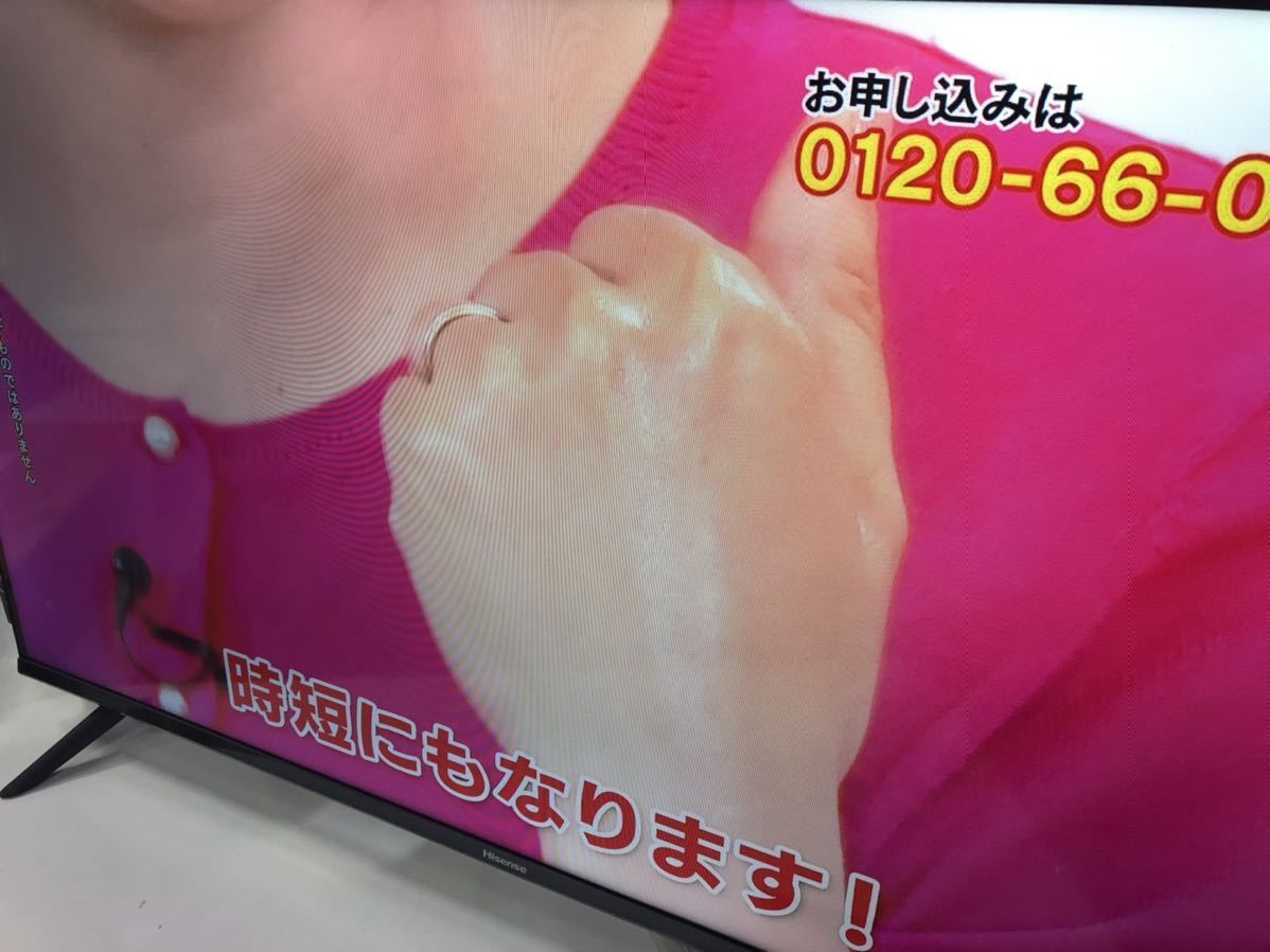 ハイセンス☆40型液晶テレビ☆40A30G 40A30G ハイセンス 液晶テレビ