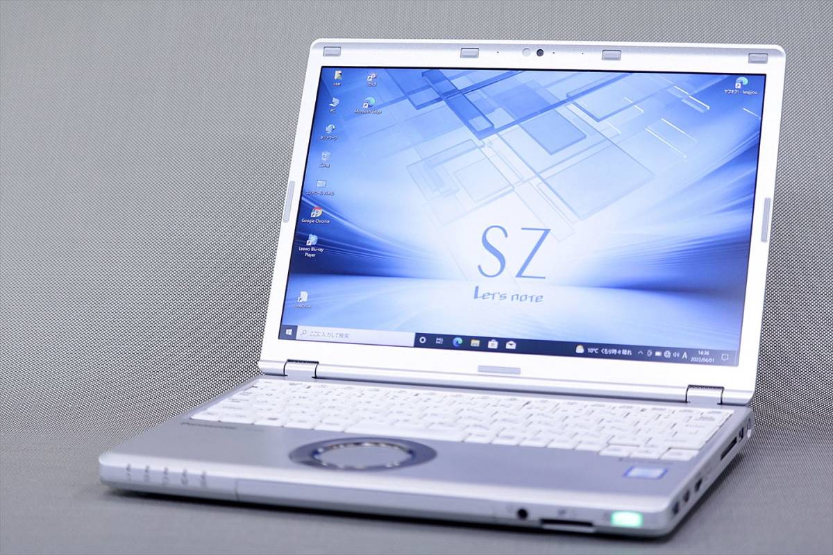 TOSHIBA⁄ノート⁄SSD 512GB⁄第7世代Core 512GB LTELenovo X1 SSD搭載 【