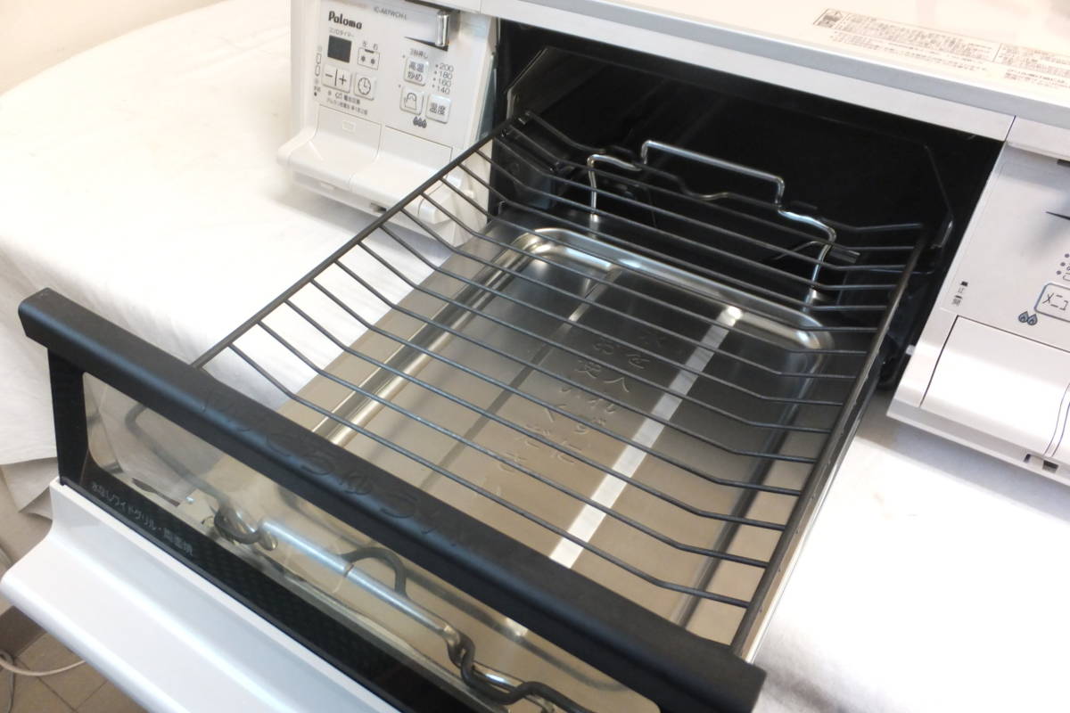 ☆中古・美品☆Paloma パロマ ガスコンロ ガステーブル GRAND CHEF 