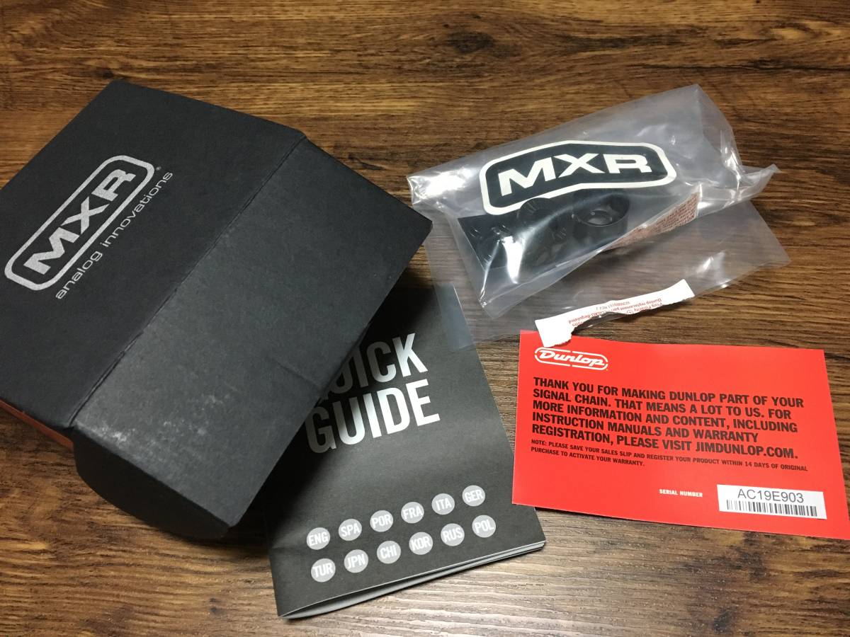 MXR M102 Dynacomp ダイナコンプ MXR M102 Dyna - Willcutt 90年代
