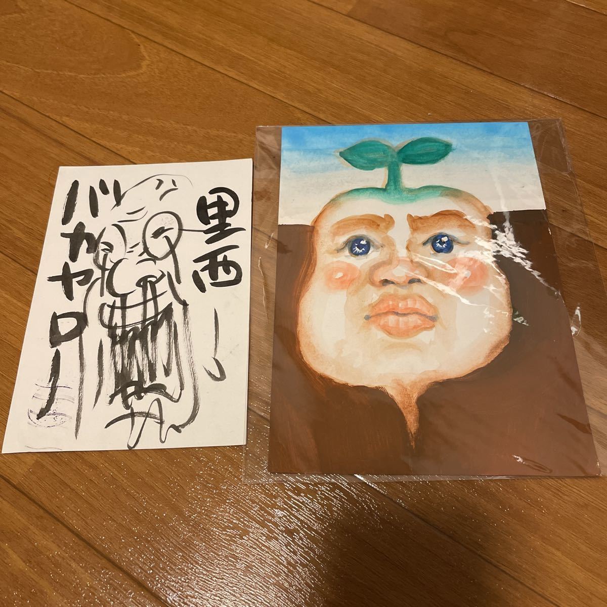 ガタロー☆マン直筆イラストミニ色紙