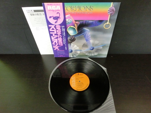 RMB-00103‐47 LPレコード 帯付 Scorpions スコーピオンズ Fly To The