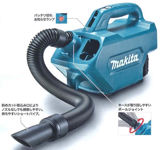 定番，安い マキタ 10.8V 充電式クリーナ CL121DSH ダストバッグ&抗菌紙パック 10枚 付き 排気を利用した吹飛ばしに(コードレスタイプ)｜売買されたオークション情報、yahooの商品情報をアーカイブ公開 - コードレスタイプ