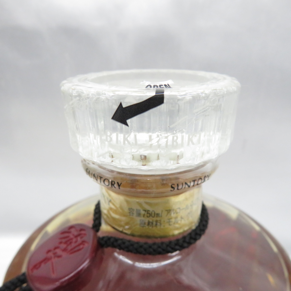 【未開栓】SUNTORY サントリー 響 HIBIKI ゴールドラベル ウイスキー 750ml 43％ 箱あり 10969533
