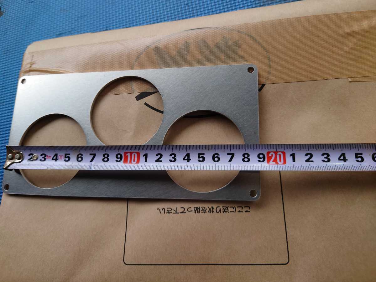 3連メーター 60φ メーターパネル アルミ デフィ ワイド2DIN 美品 