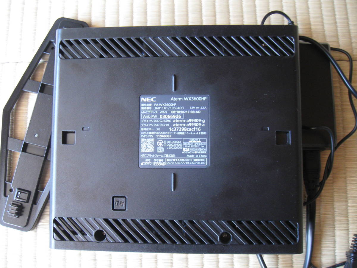 NEC Aterm WX3600HP PA-WX3600HP WiFiルーター 無線LANルーター