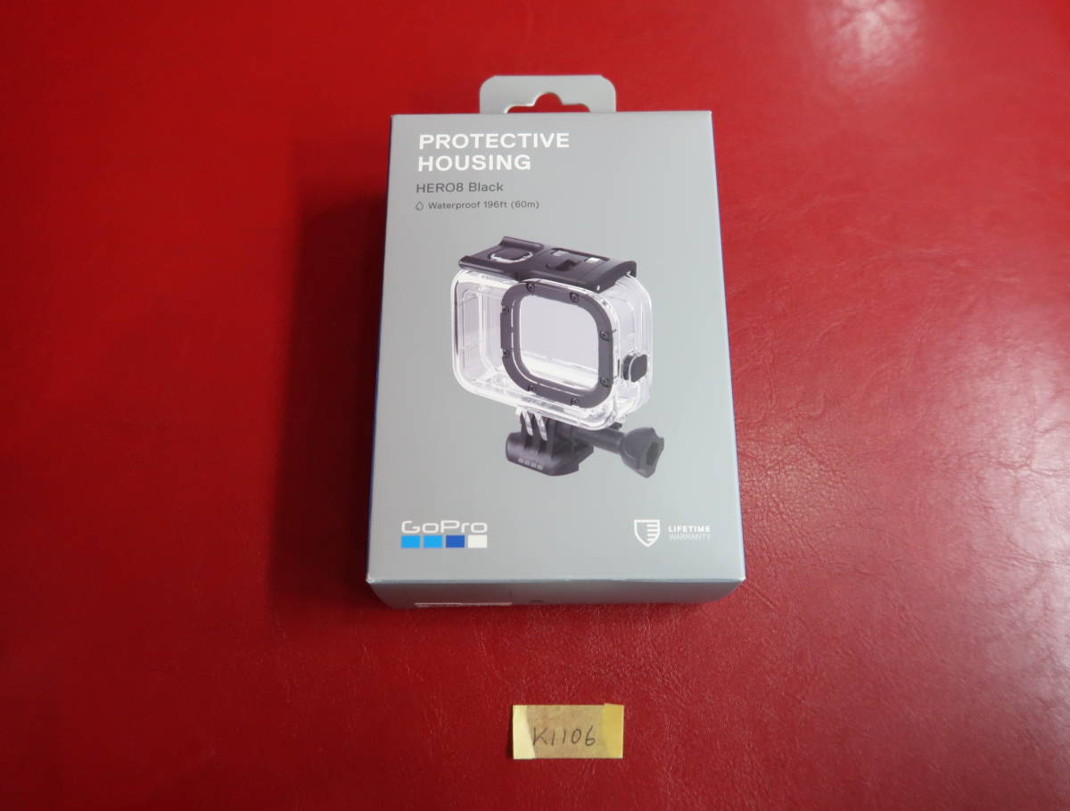 GoPro　HERO8　Black　ケース　プロテクトハウジング　ゴープロ　ウォータープルーフ60ｍ　Ｋ1106　未使用　カメラプロテクター　AJDIV-001