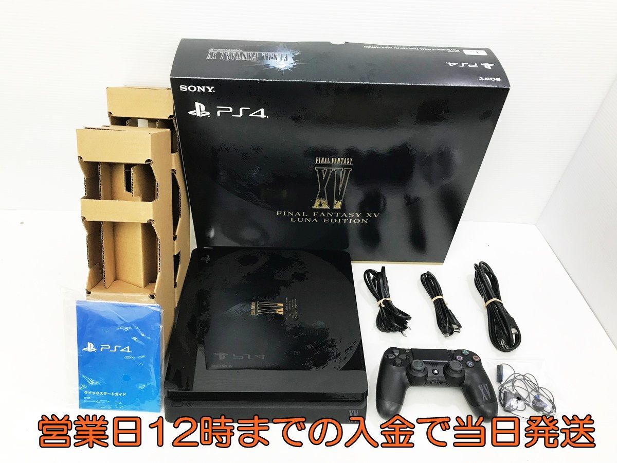 1TB 1円〜 本体 PS5 動作確認⁄初期化済 Yahoo!オークション - Digital