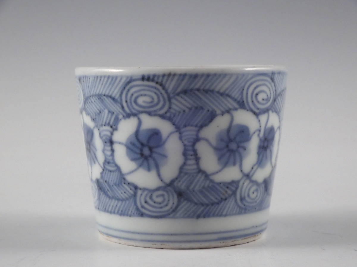 古伊万里 蕎麦猪口 江戸期 – 1客 草花文 蔵出し品 古伊万里焼 江戸