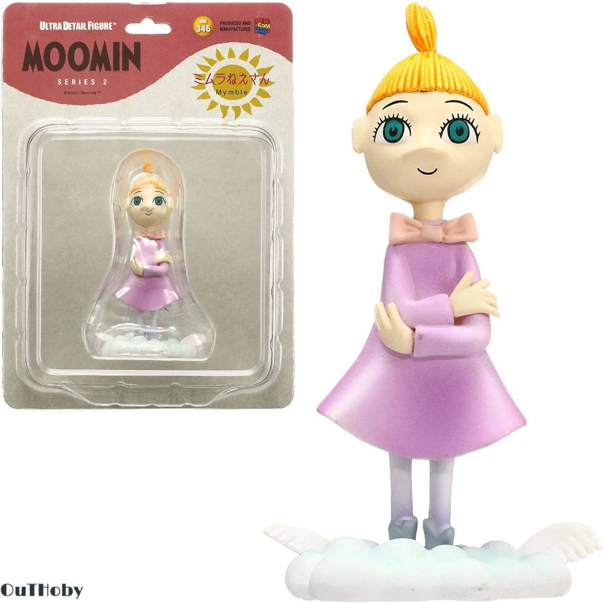 ミムラねえさん フィギュア ムーミン Moomin むーみん ミムラ みむら ねえさん 姉さん お姉さん 兄弟 人形 ドール 置物 アニメ かわいい ムーミン 売買されたオークション情報 Yahooの商品情報をアーカイブ公開 オークファン Aucfan Com